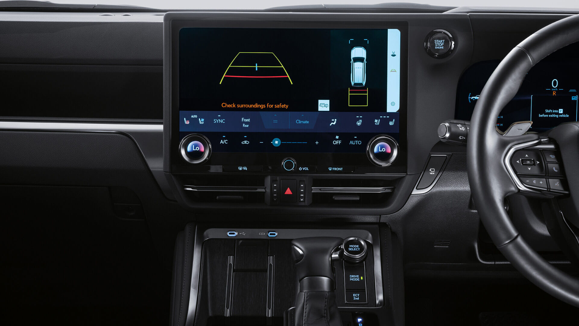 Lexus GX - Technology