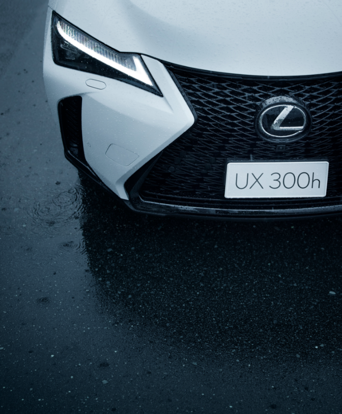 Lexus UX - Feature Gallery